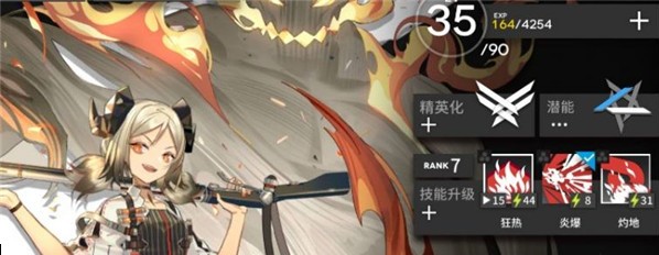 ���շ�����ܽ���ؼ���ר�����ϴ�ȫ