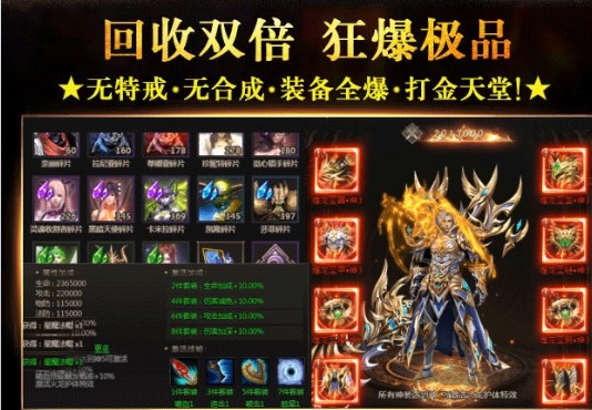 ��������֮����������ιٷ����°�ͼ1: