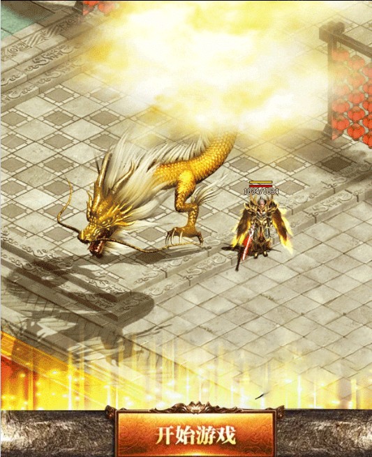 ��������֮����������ιٷ����°�ͼ2: