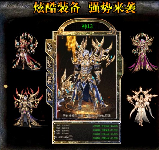 ��������֮����������ιٷ����°�ͼ3: