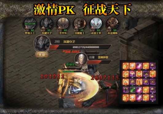 ��������֮����������ιٷ����°�ͼƬ1