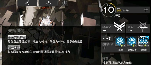 ���շ��������ר������Ҫʲô �����ר�����ϴ�ȫ