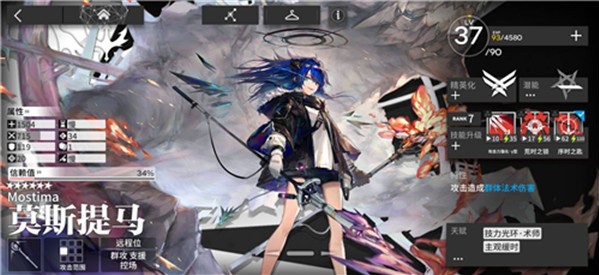 ���շ���Ī˹����ר����������Щ Ī˹����ר�����ϴ�ȫ