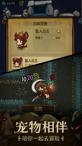 ������ʿ¼���ιٷ����԰�ͼ1: