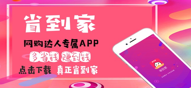 ʡƽ̨appٷdD1: