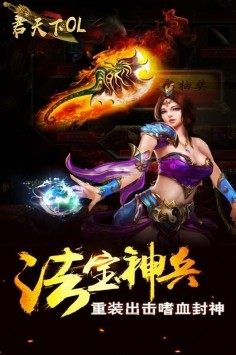 [D3