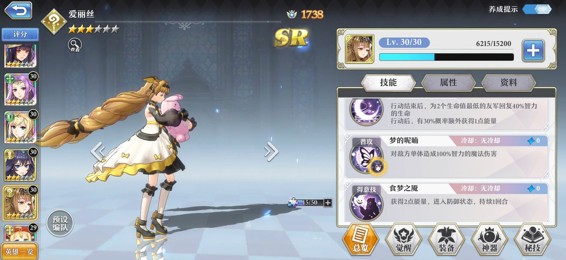 ��ԴŮ���ϵ���ݺ����� ��ϵ���ݽ���