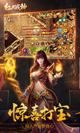 ��ָ�ֻ���;���ιٷ����°�����ͼ1: