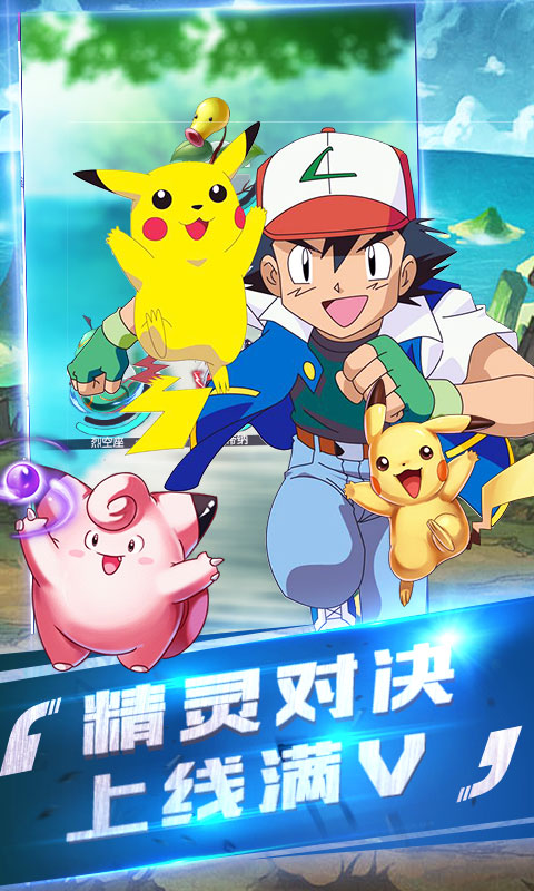 �����οɱ����ιٷ����԰�ͼ2: