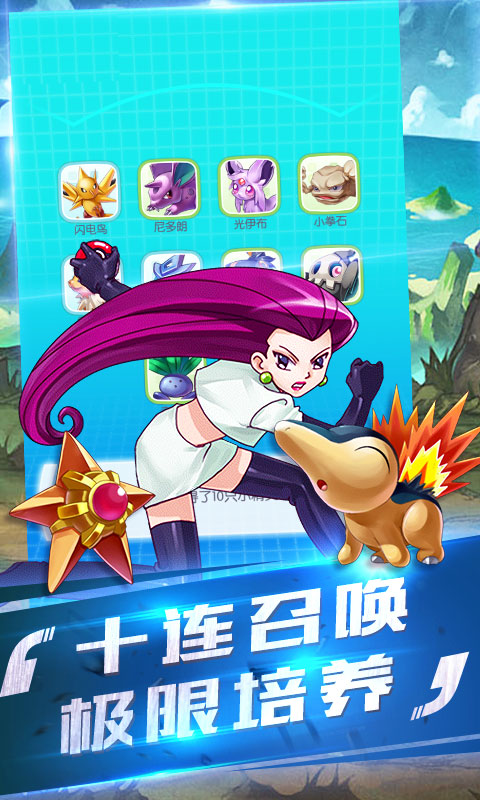 �����οɱ����ιٷ����԰�ͼ3: