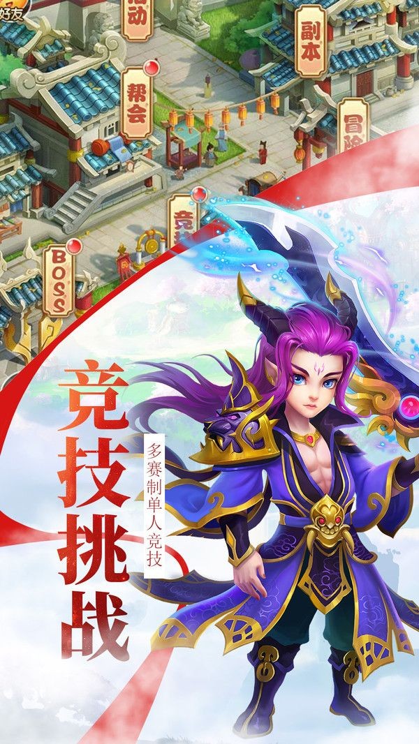 ���η��촫�������¹ٷ���ͼ1: