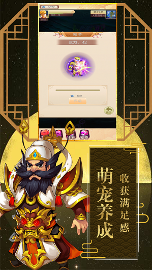 ħͯ¹ٷͼ2: