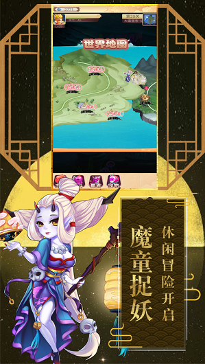 ħͯ¹ٷͼ3: