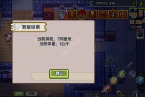 伊洛納瘋狂洞窟怎麼打？ 幽靈洞通關打法詳解圖片2