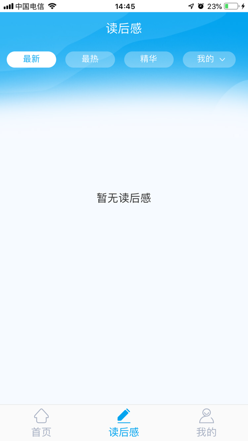 ȤٷappͼƬ1