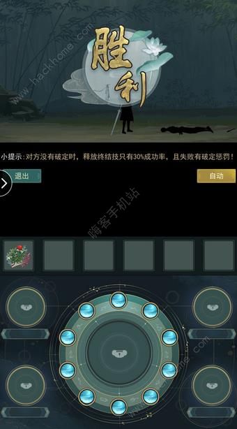 ���������؄������N�� �؄���λ�ü�ͨ�P����Ԕ��DƬ2