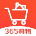 365购物app