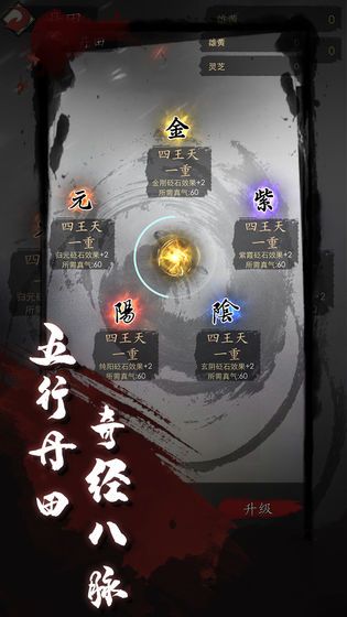 Ԫ°׿ͼƬ1