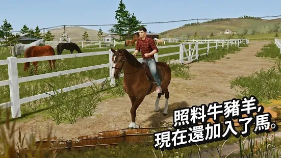 ũģ20׿棨Farming Simulator 20ͼƬ2