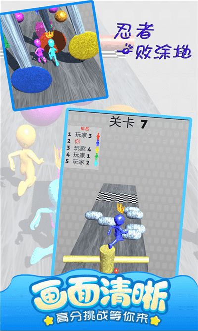 ����һ��Ϳ����Ϸ���¹ٷ�������ͼ2: