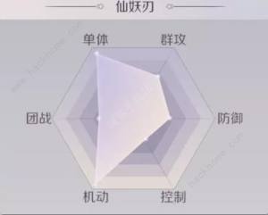 [x߀xħ ħx񼰌ԔDƬ3