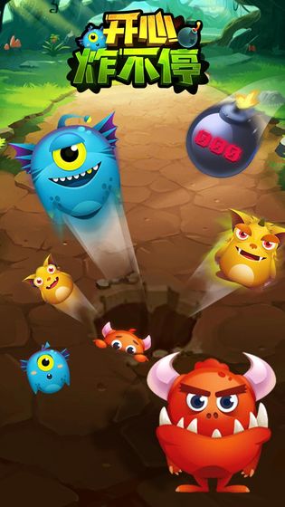 ����ը��ͣ��Ϸ�ٷ���׿������ͼ1: