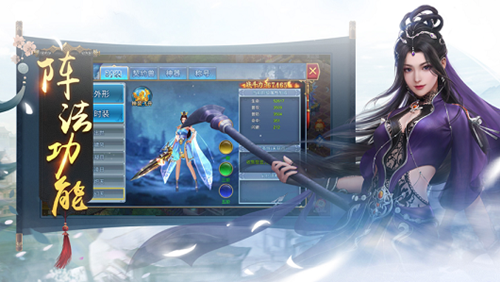 ն����ħ�������¹ٷ���ͼ2: