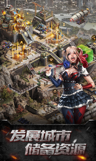 龙族霸业之末日少将官网图3