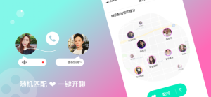 ҒappD2