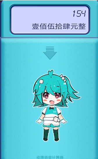 (dng)ZӋ(j)app׿֙C(j)dD1: