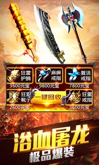 �ʳ����Դ����������¹ٷ���ͼ2: