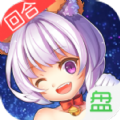 Ӣ�ۻ����֮����Ϸ��׿�ֻ��� v1.1.2