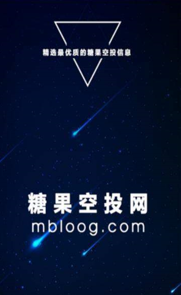 �ǹ���Ͷapp�ٷ�������ͼ1: