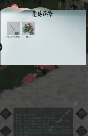 �������Ƶ�һ�¡��ڶ���ͨ�����̹���ͼƬ6