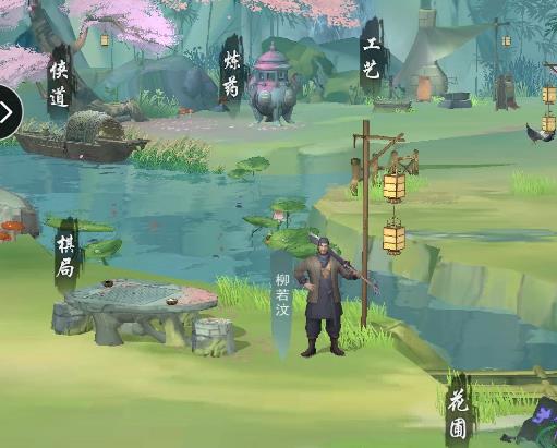 江湖悠悠情绪低落怎么办 情绪快速提升及原因详解