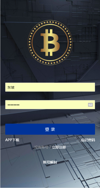 HYL������app��׿������ͼƬ1