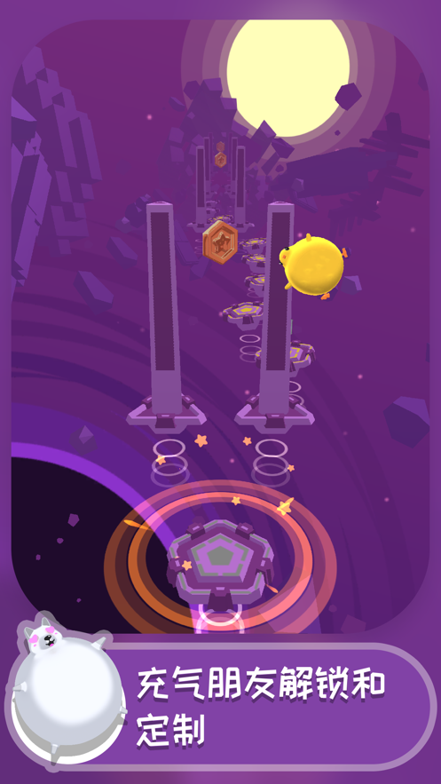 弹跳伙伴游戏图2