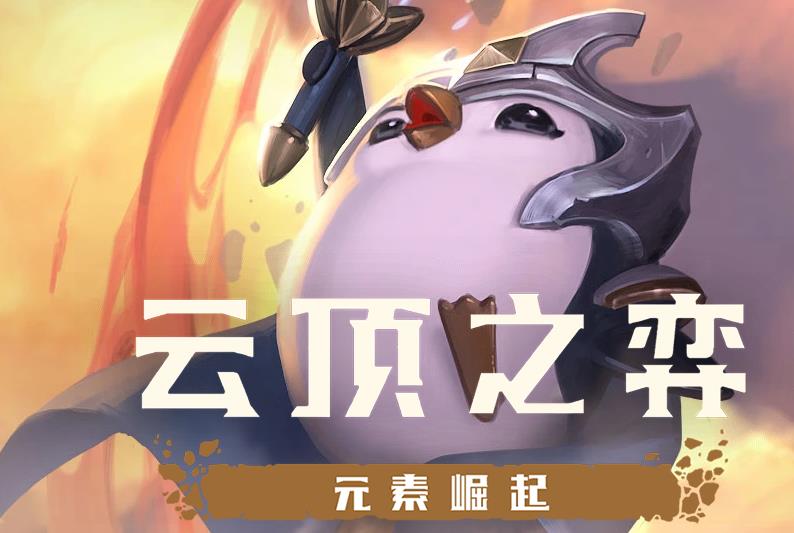 ƶ֮ʳݹ ʳӢ