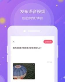 appٷͼ2: