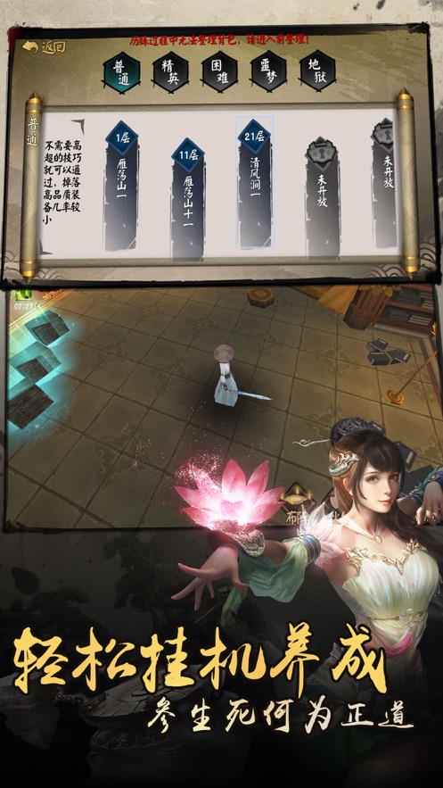 ɴԪ°׿ͼƬ1