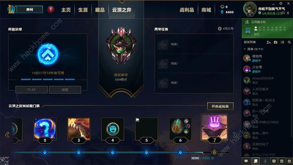 ƶ֮9.22ԪٻݼӪͼƬ3