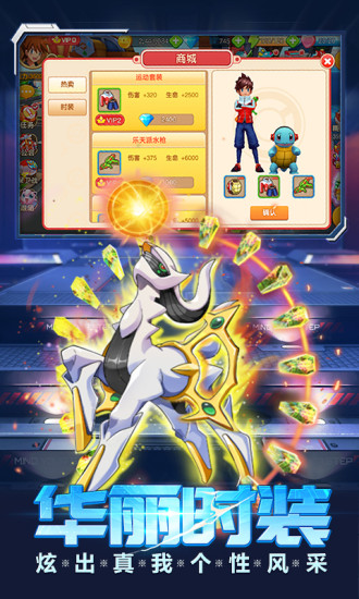 �����ǿڴ������ιٷ���Ѷ��ͼƬ1