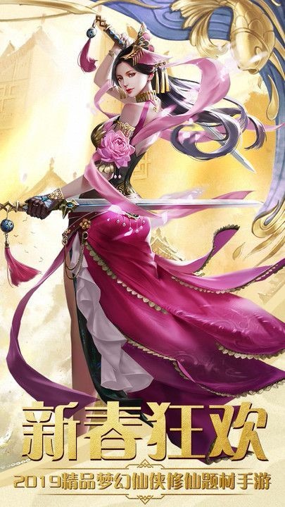 ����֮�����ΰ�׿���°�ͼ2: