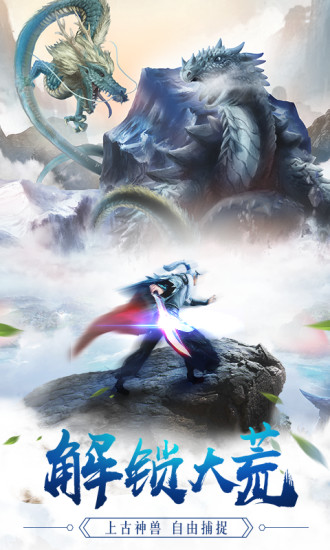 ��Ե���������ιٷ����԰�ͼ1: