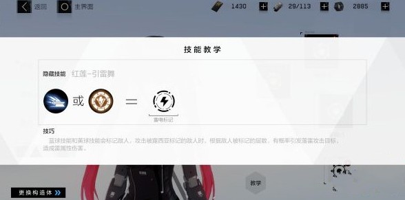 ս˫����ʲ���ؼ�����ô���� ���ؼ������