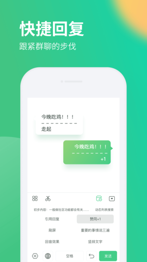 inݔ뷨appD1
