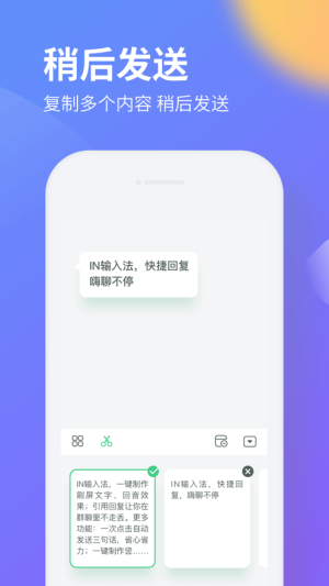 inݔ뷨appD3