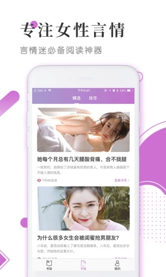 ԴʯxMapp֙CdD2: