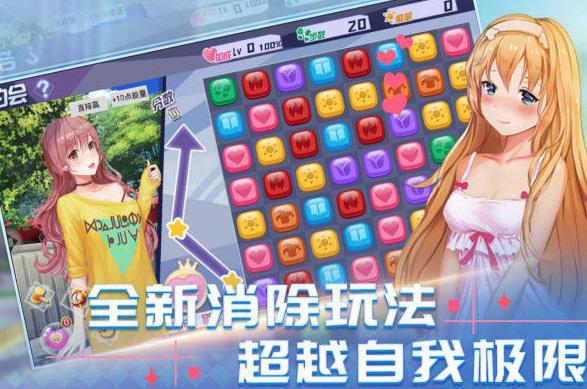 ��Ȼ�Ķ����Դ�ȫ ȫ��ɫϲ�ü������ܻ�