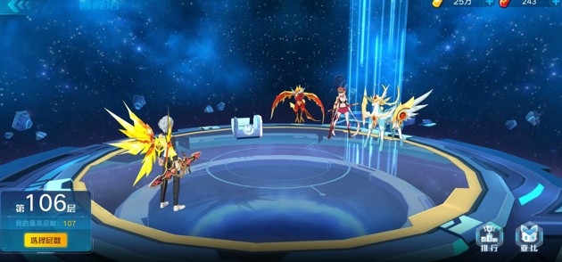 �����������۷���106��ô�� �۷���106ͨ�ع���